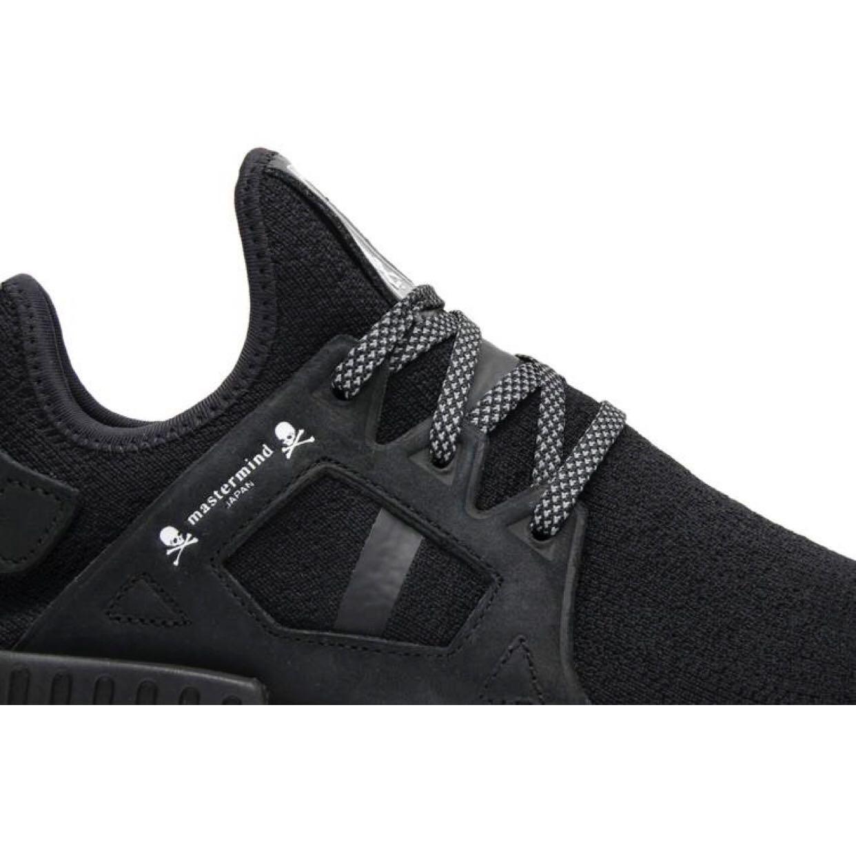 Adidas NMD XR1 Mastermind
