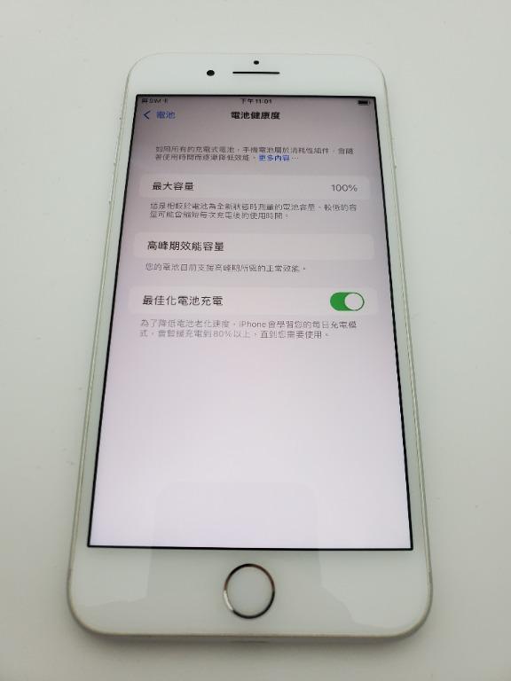 Apple iPhone 8 Plus 256GB Silver MQ8H2ZP/A, 手提電話, 手機