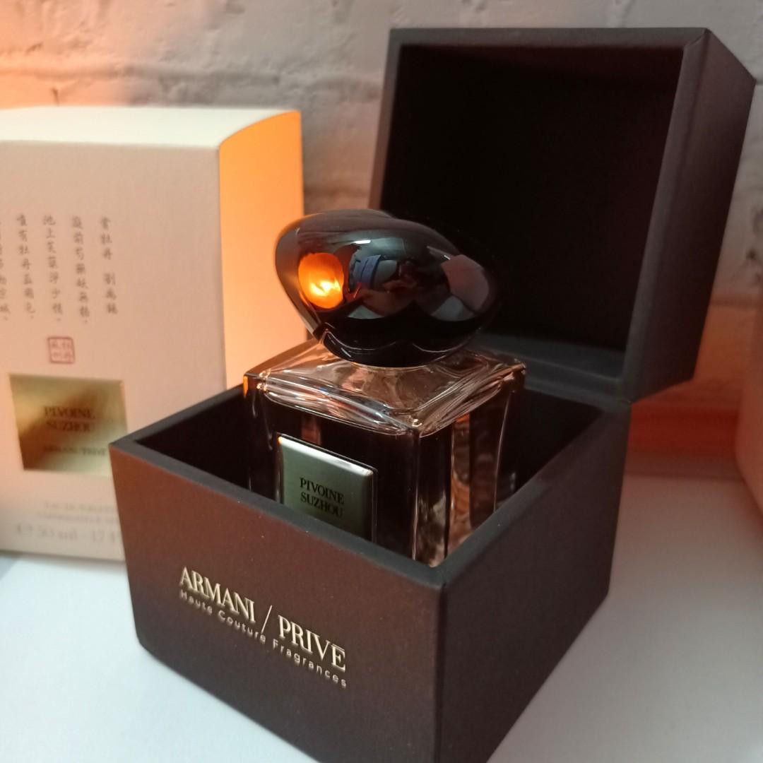Armani Prive Pivoine Suzhou EDT 50ml Beauty Personal Care