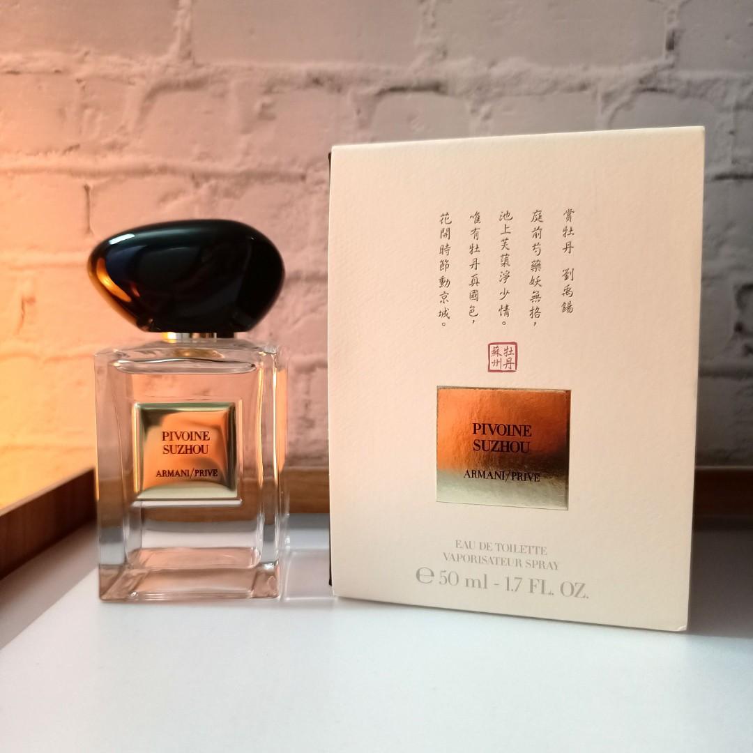 Armani prive pivoine suzhou 50ml sales