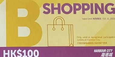 （分類：）位於 。 由 madkc 提交（商品編號 1122435160，圖片 1）。簡介： 。