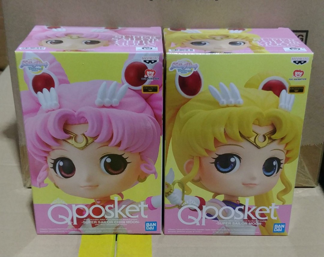 Figurine Sailor Moon Eternal – Super Sailor Moon Q Posket Banpresto Neuve