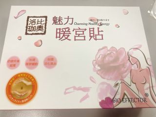 （分類：）位於 。 由 ro_wan 提交（商品編號 1122423469，圖片 1）。簡介： 。