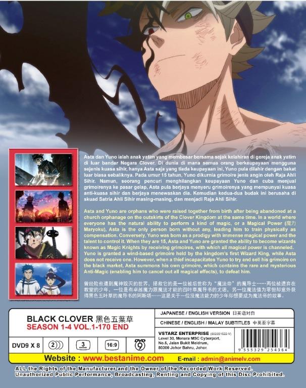 Black Clover Anime Episodes 1-123 Dual Audio Eng/Jap - English Subtitles