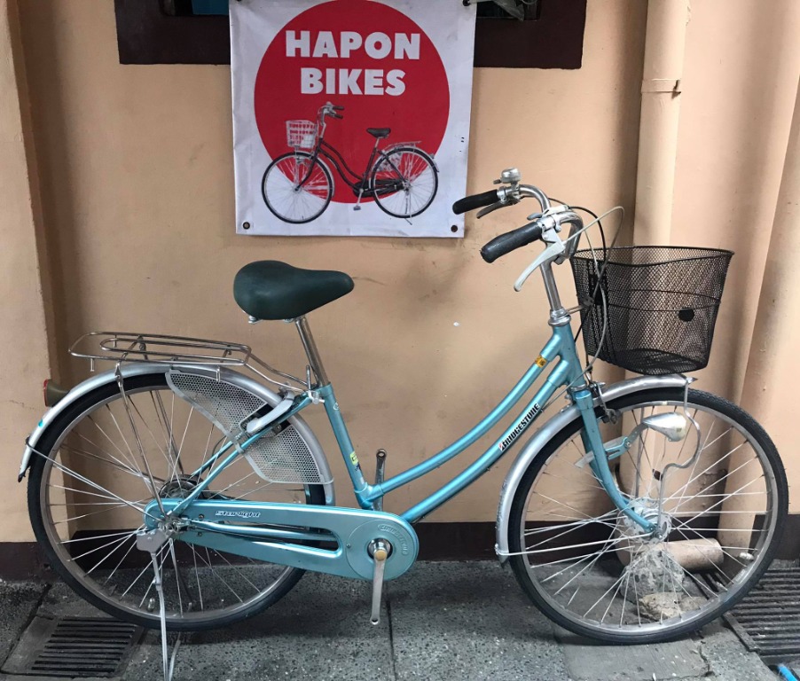 Bicicleta bridgestone japonesa store