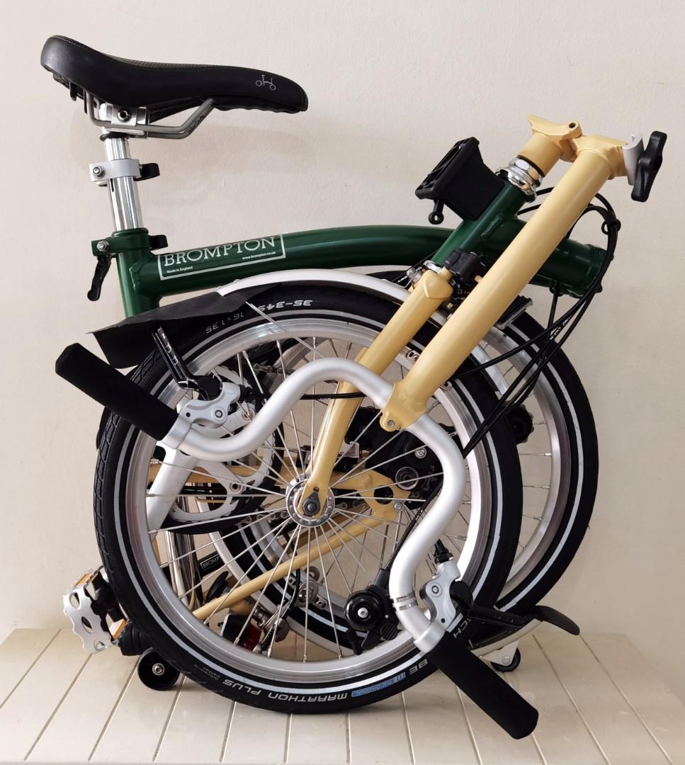 Brompton carousell deals