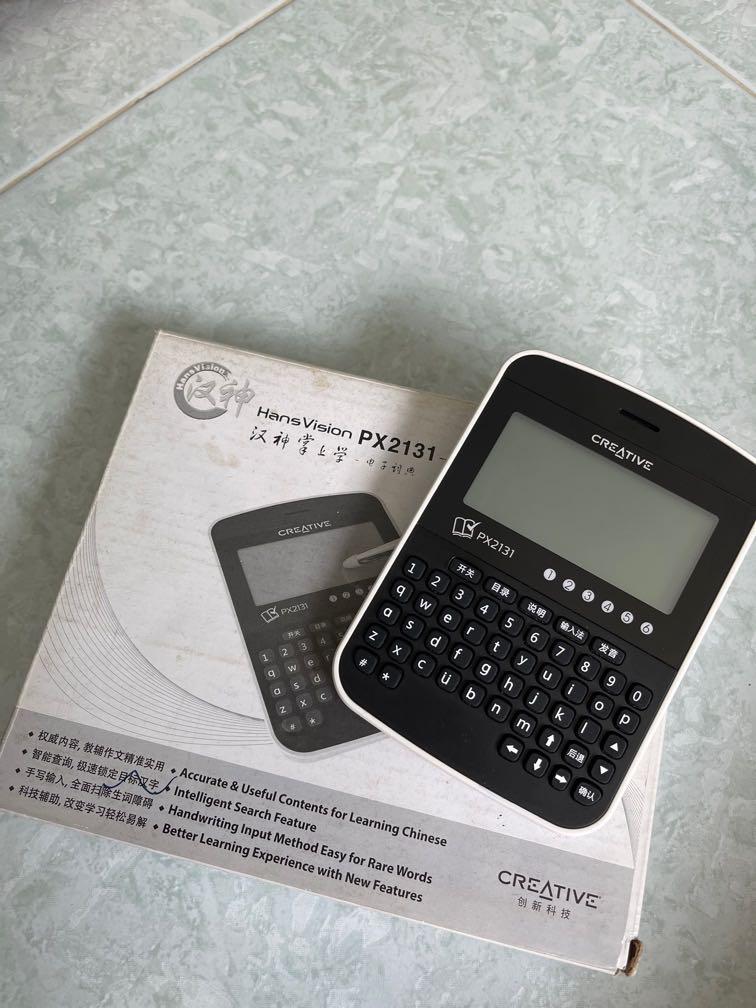 Creative HansVision PX2131 Chinese EDictionary, Mobile Phones