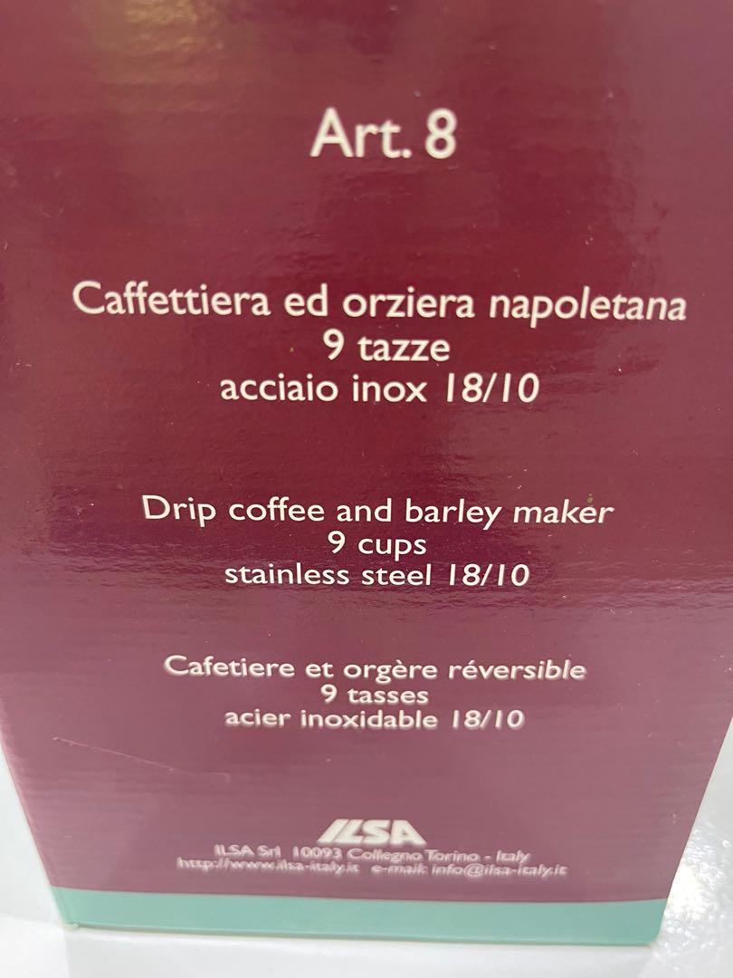 Ilsa Neapolitan Drip Coffee & Barley Maker - 9 cup, w/ Kimbo logo