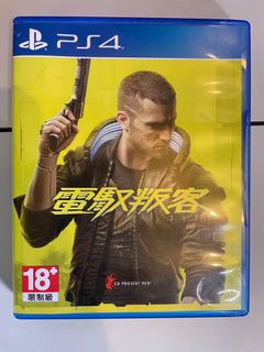 （分類：）位於 。 由 rollinghills 提交（商品編號 1122514204，圖片 1）。簡介： 。