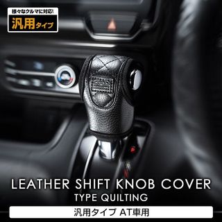 （分類：）位於 。 由 jauto_official 提交（商品編號 1122498817，圖片 1）。簡介： 。