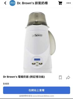（分類：）位於 。 由 gigiy1002 提交（商品編號 1122450647，圖片 1）。簡介： 。