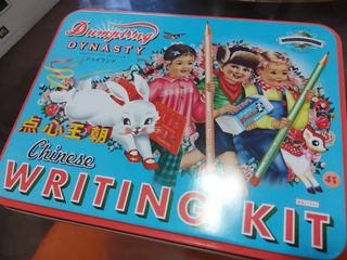 (Category: ) located in . Submitted by illymisu (Listing ID 1122409164, Image 1). Description: .