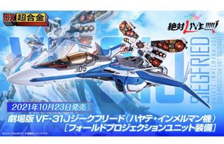 （分類：）位於 。 由 fwconverge 提交（商品編號 1122364550，圖片 1）。簡介： 。
