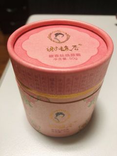 (Category: ) located in . Submitted by yzfangfang (Listing ID 1122461355, Image 1). Description: .