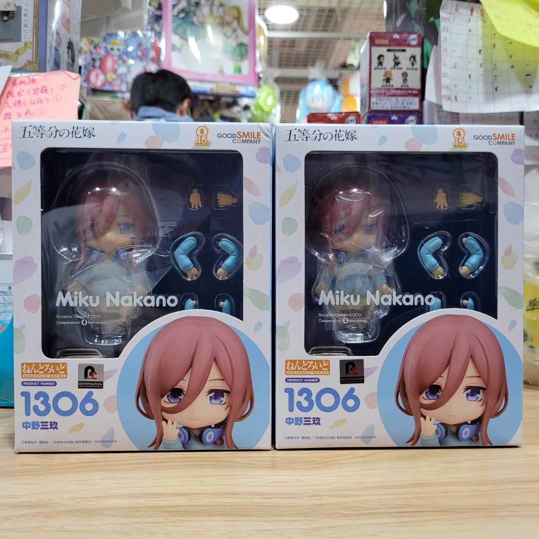 全新正版Goodsmile Nen 1306 中野三玖黏土人, 興趣及遊戲, 玩具& 遊戲