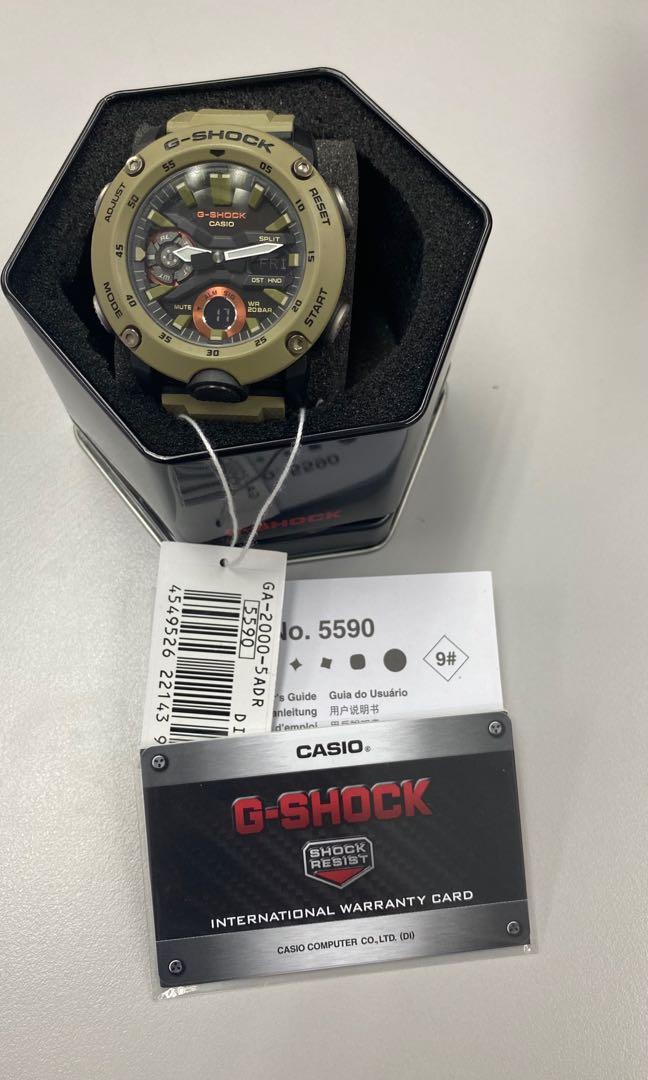 5590 ga sales 2000