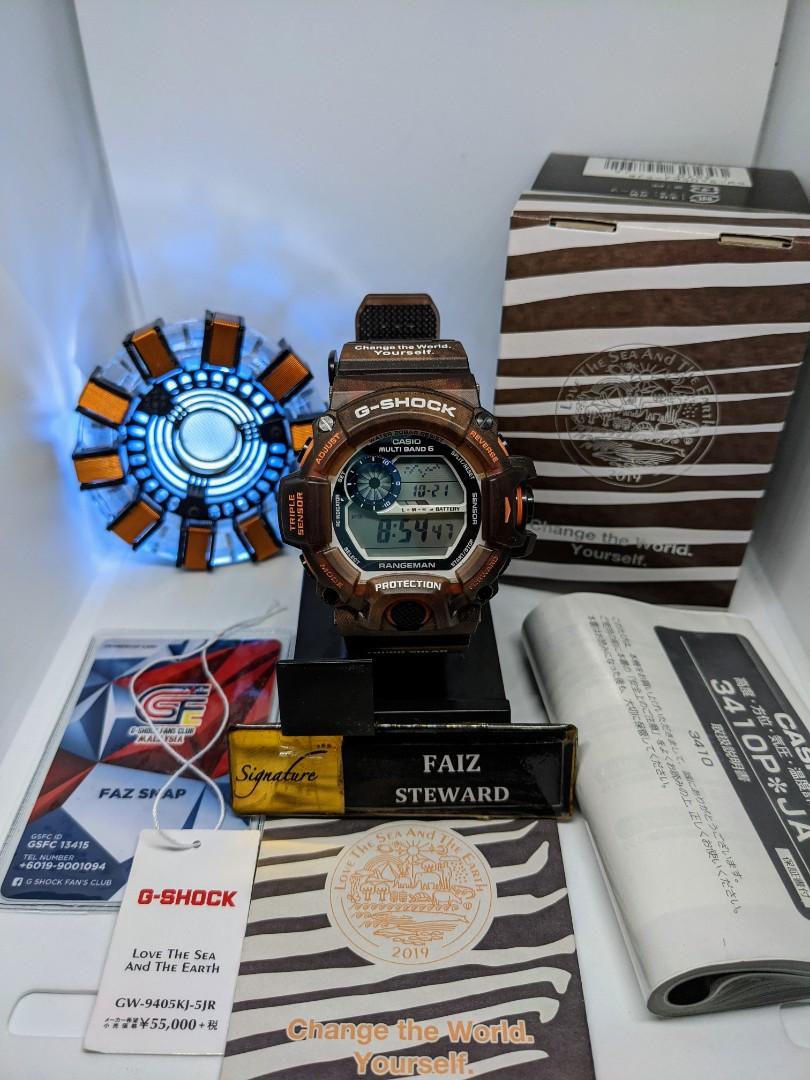 Gw9405kj cheap