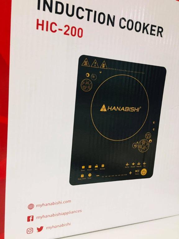 Hanabishi Induction Cooker Stove Soft Touch HIC200 with FREE Pot, TV