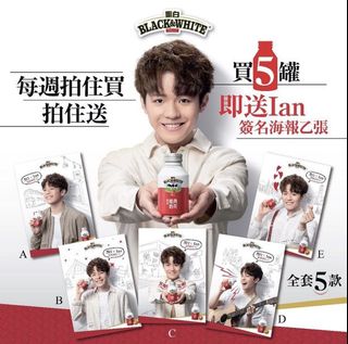 （分類：）位於 。 由 puddingdog428 提交（商品編號 1122453110，圖片 1）。簡介： 。