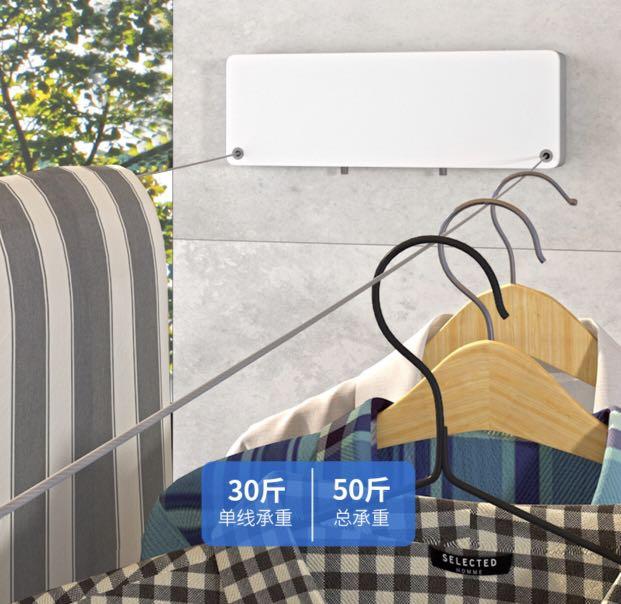 Invisible retractable Japanese cloth line 4.8m, Furniture & Home Living ...
