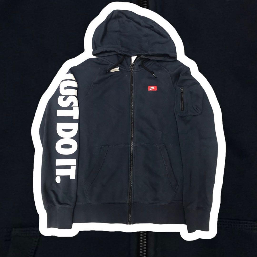 JACKET NIKE Just Do It