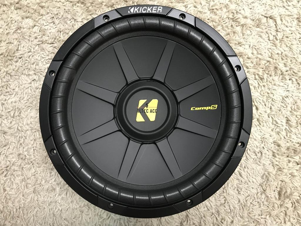 12 inch clearance kicker comp s