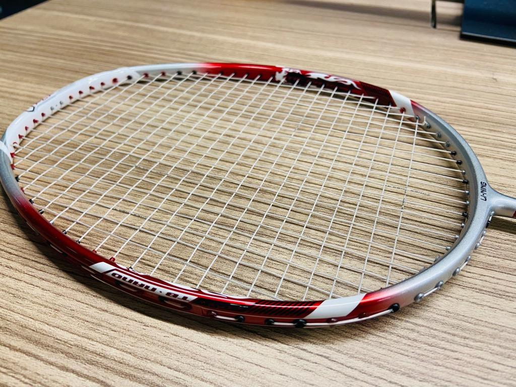 LiNing badminton rackets N 50 I and N55 II, Sports Equipment, Sports ...