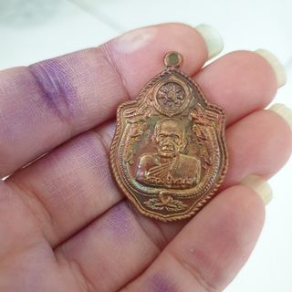 (Category: ) located in . Submitted by peijiesee (Listing ID 1122450915, Image 1). Description: .