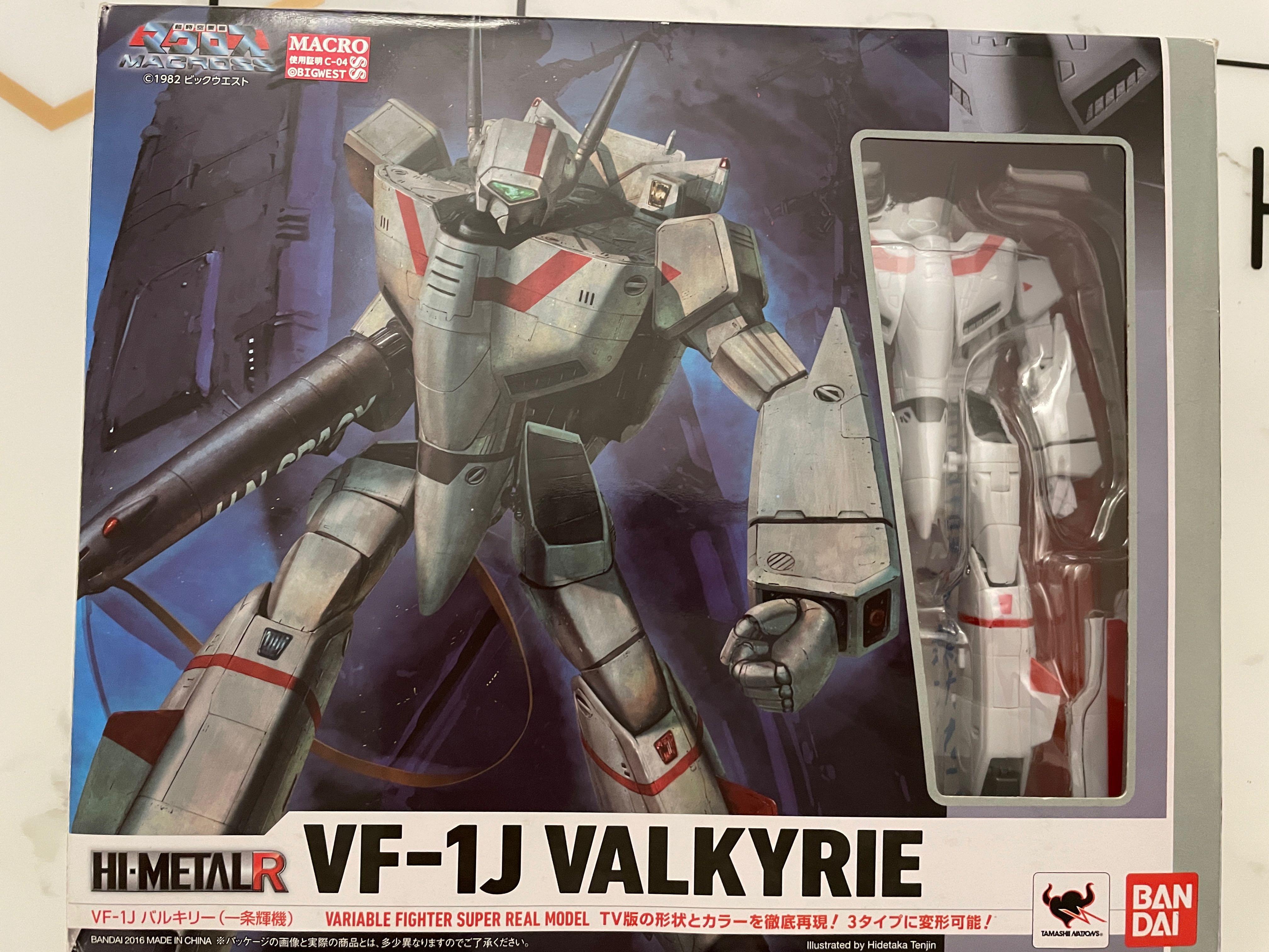 Macross Hi Metal R 超時空要塞VF-1J 一条輝, 興趣及遊戲, 玩具& 遊戲