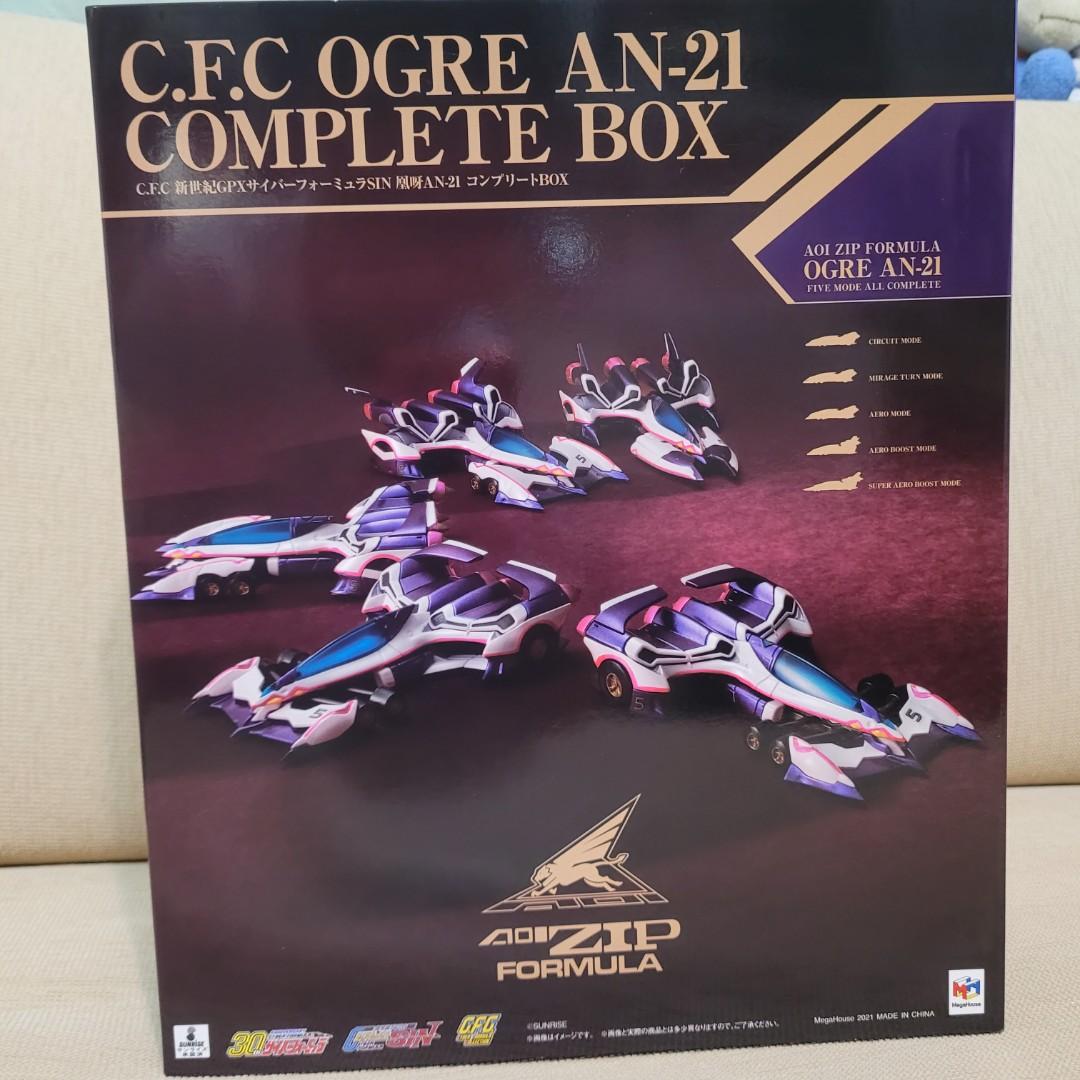 Megahouse 凰呀an 21 Complete Box 興趣及遊戲 玩具 遊戲類 Carousell