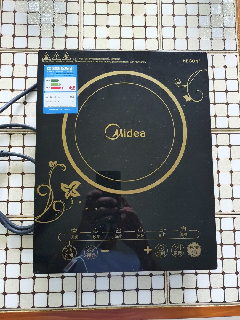 Midea Ceremic Hot Plate., TV & Home Appliances, Kitchen Appliances