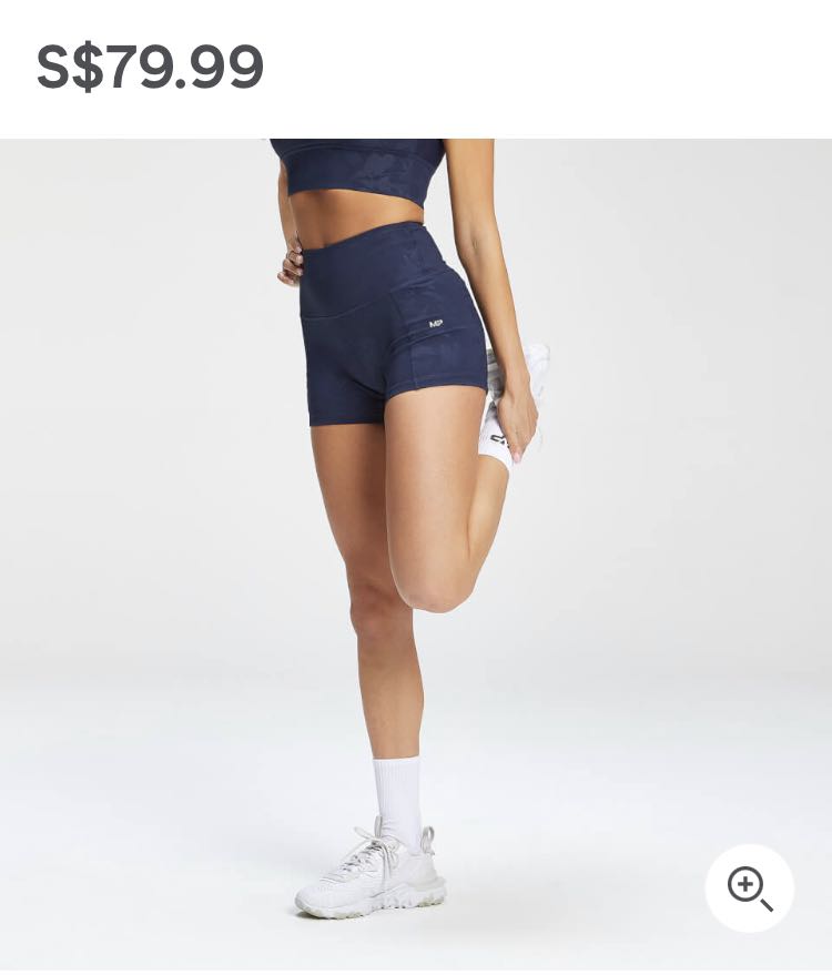 Adapt Camo Booty Shorts 
