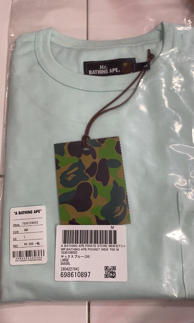 Mr Bathing Ape Tee, Men's Fashion, Tops & Sets, Tshirts & Polo