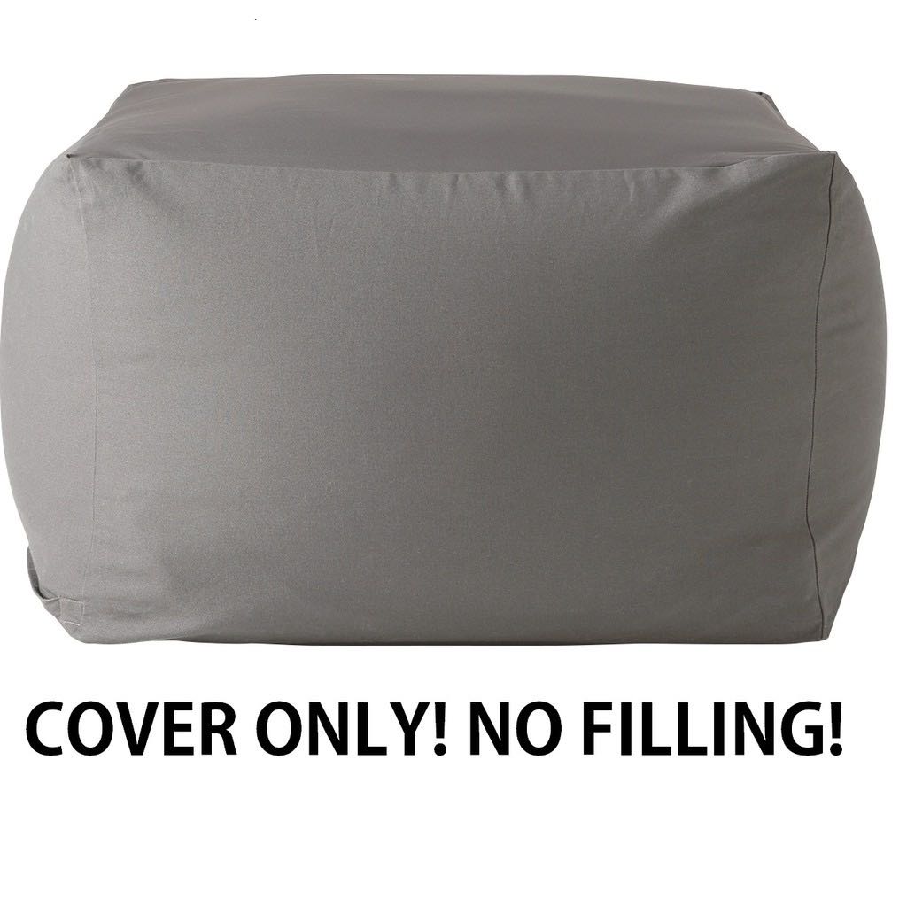 MUJI Beans bag cover only, Furniture & Home Living, Bedding & Towels on