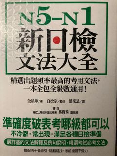 （分類：）位於 。 由 tsz__wing19 提交（商品編號 1122521720，圖片 1）。簡介： 。