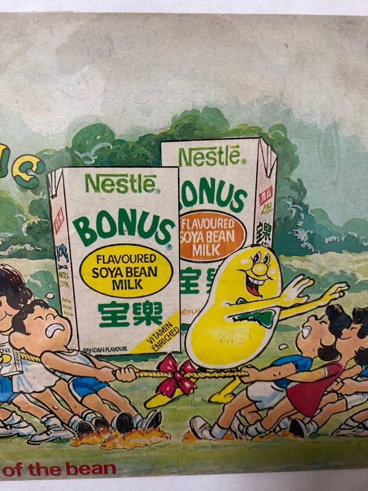 Nestle BONUS” soya bean milk advertisement, Hobbies & Toys, Memorabilia