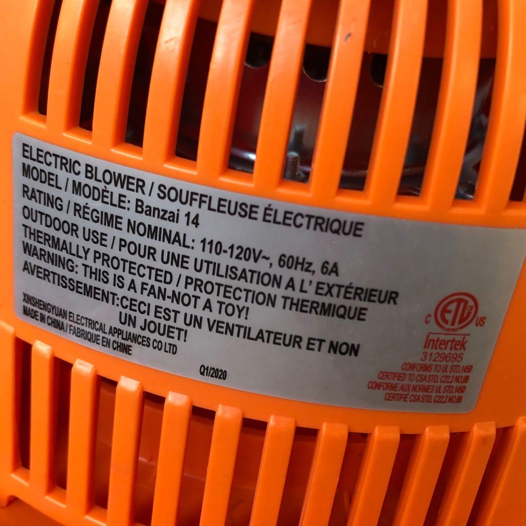 New Genuine Branded BANZAI Powerful 14 Air BLOWER (110v 6A