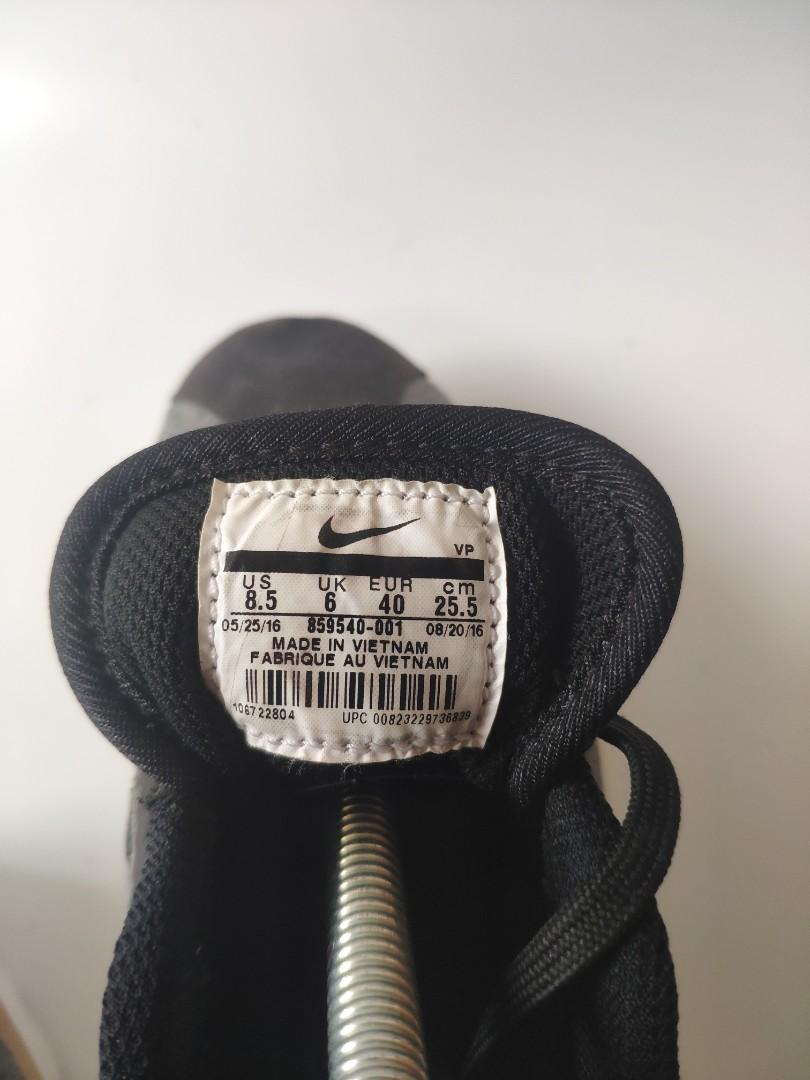 nike cortez ultra se