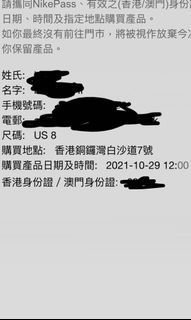 （分類：）位於 。 由 cfalan2001 提交（商品編號 1122411426，圖片 1）。簡介： 。