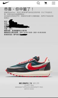 （分類：）位於 。 由 slmming 提交（商品編號 1122284176，圖片 1）。簡介： 。