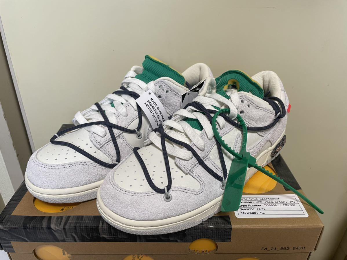 Off-White Dunk Lot 20 steal!