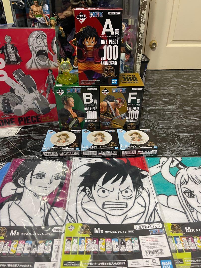 One Piece Ichiban Kuji Hobbies Toys Toys Games On Carousell