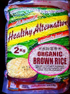 Organic Brown Rice from Rice Terraces