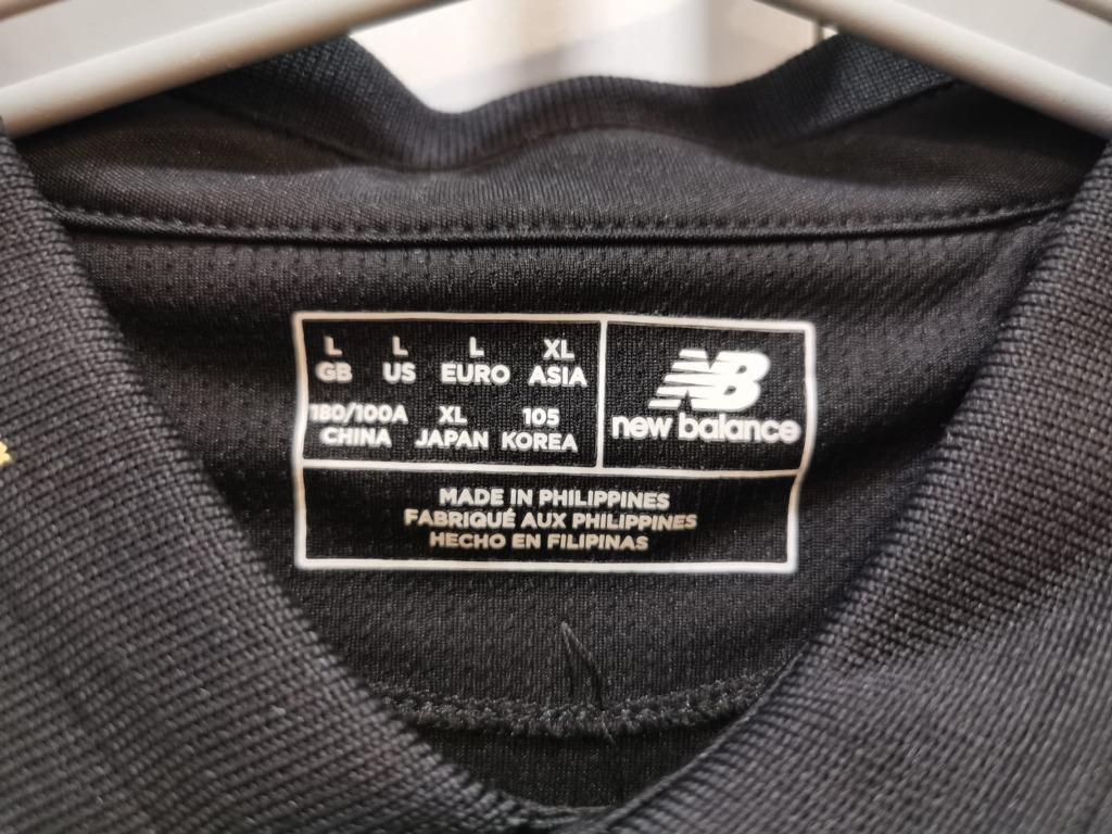 New balance japan online limited edition 2018