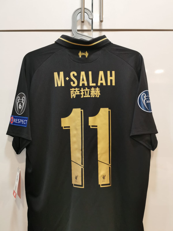 New balance salah sales