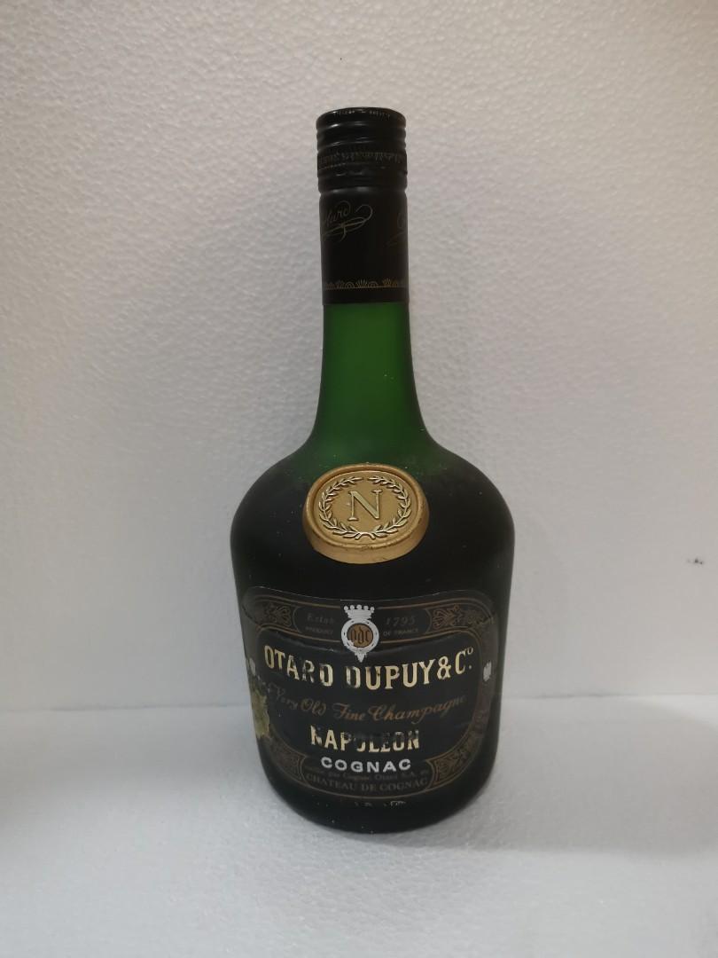 Otard Dupuy Napoleon Cognac 700ml, 嘢食& 嘢飲, 酒精飲料
