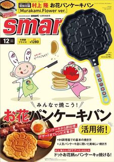 （分類：）位於 。 由 aassvbb 提交（商品編號 1122435314，圖片 1）。簡介： 。