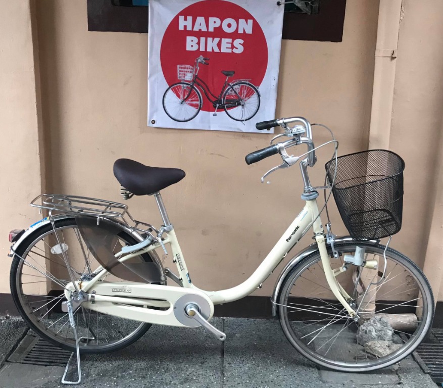 Panasonic japanese bike on sale