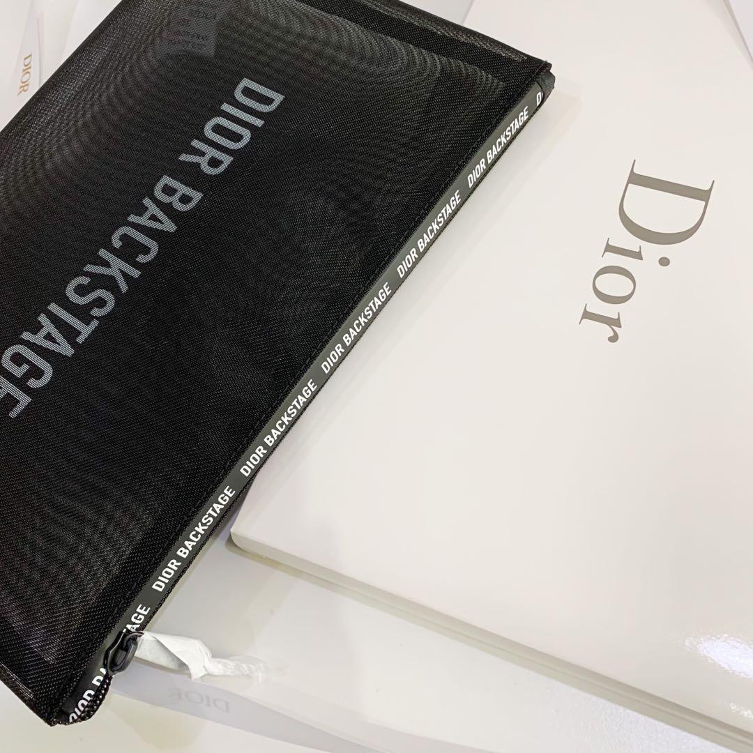 Dior on sale backstage bag
