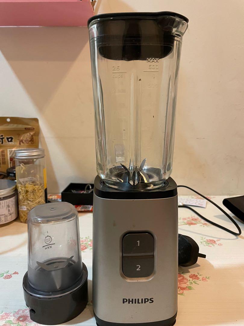 Philips Blender juicer, TV & Home Appliances, Kitchen Appliances, Juicers, Blenders & Grinders